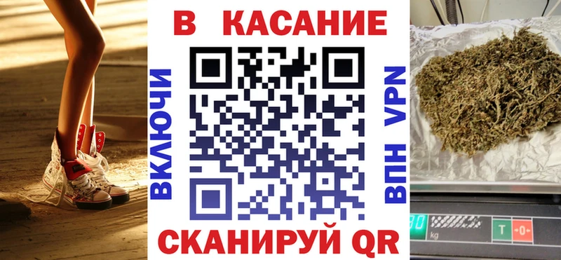 Хочу наркоту Радужный COCAIN  Alpha PVP  Псилоцибиновые грибы  Меф мяу мяу  МАРИХУАНА 