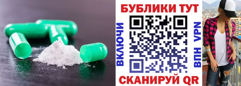 цены наркотик  Радужный  ЭКСТАЗИ DUBAI 