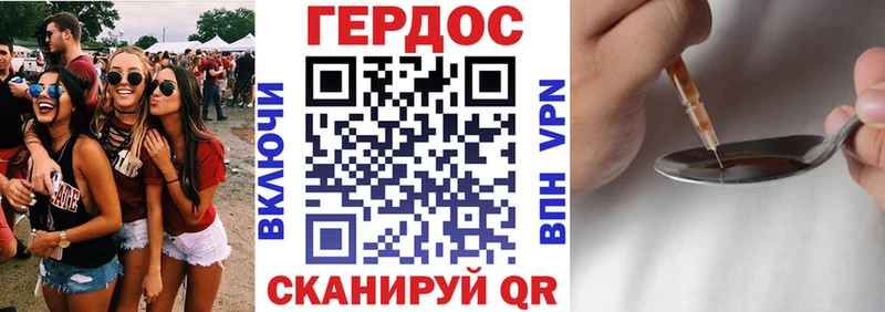 darknet какой сайт  купить   OMG   Радужный  ГЕРОИН Афган 