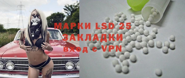 наркотики Билибино