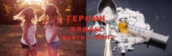 скорость Баксан