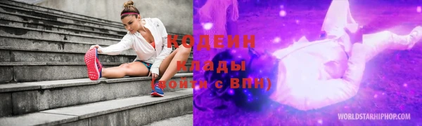 МДПВ Армянск