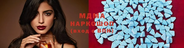 каннабис Балабаново