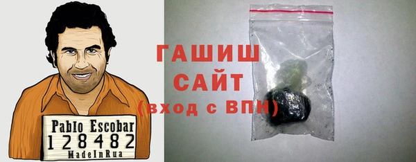 спайс Алзамай