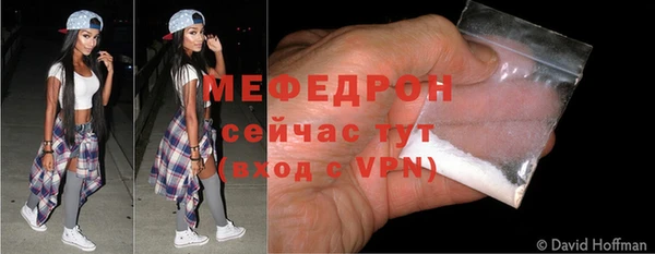 МДПВ Армянск