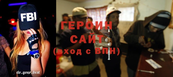 a pvp Покачи