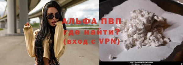 скорость Баксан
