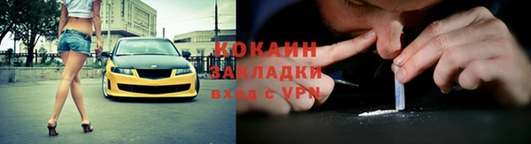 скорость Баксан