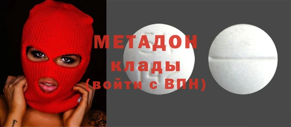 скорость Баксан
