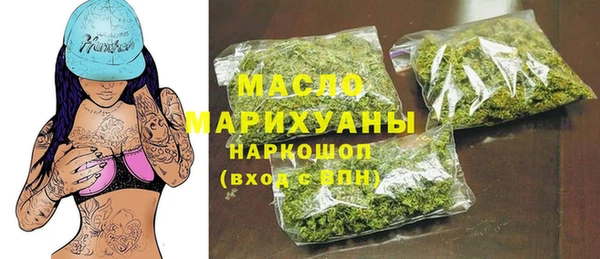 МДПВ Армянск