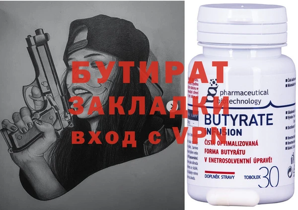 ГАЛЛЮЦИНОГЕННЫЕ ГРИБЫ Аркадак