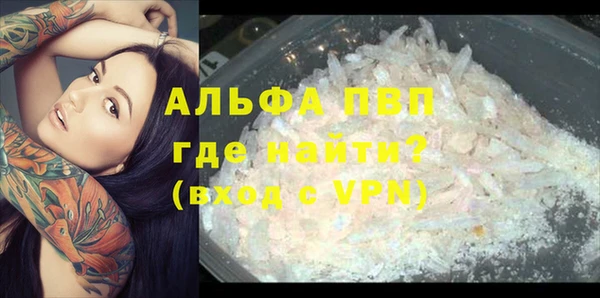 скорость Баксан