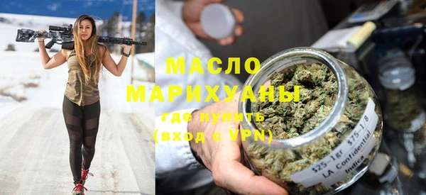 прущие грибы Бикин
