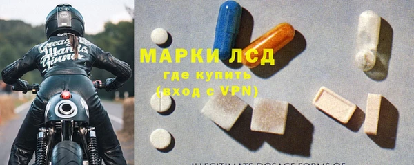 МДПВ Армянск
