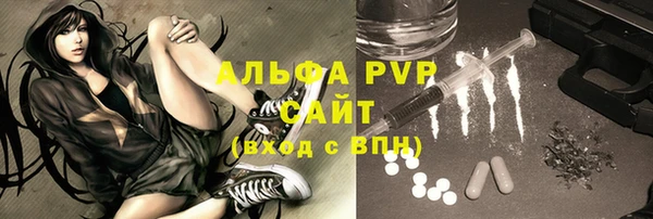 a pvp Покачи