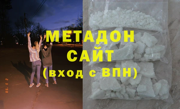 МДПВ Армянск