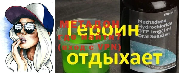 ГАЛЛЮЦИНОГЕННЫЕ ГРИБЫ Аркадак