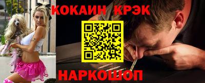 гашиш Чапаевск