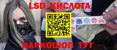 бутират Чебоксары
