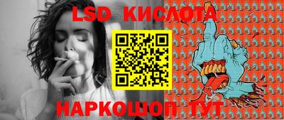 гашиш Чапаевск