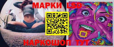бутират Чебоксары