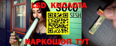 бутират Чебоксары
