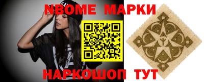 гашиш Чапаевск
