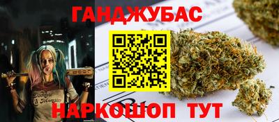 бутират Чебоксары