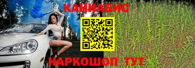 гашиш Чапаевск