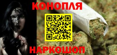 бутират Чебоксары