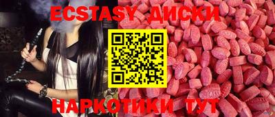 гашиш Чапаевск