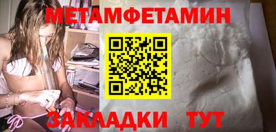 гашиш Чапаевск