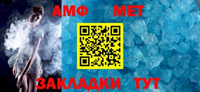 бутират Чебоксары