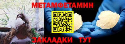 гашиш Чапаевск