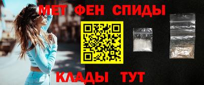 гашиш Чапаевск