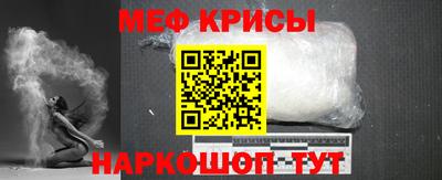 бутират Чебоксары