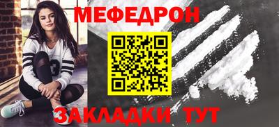 гашиш Чапаевск