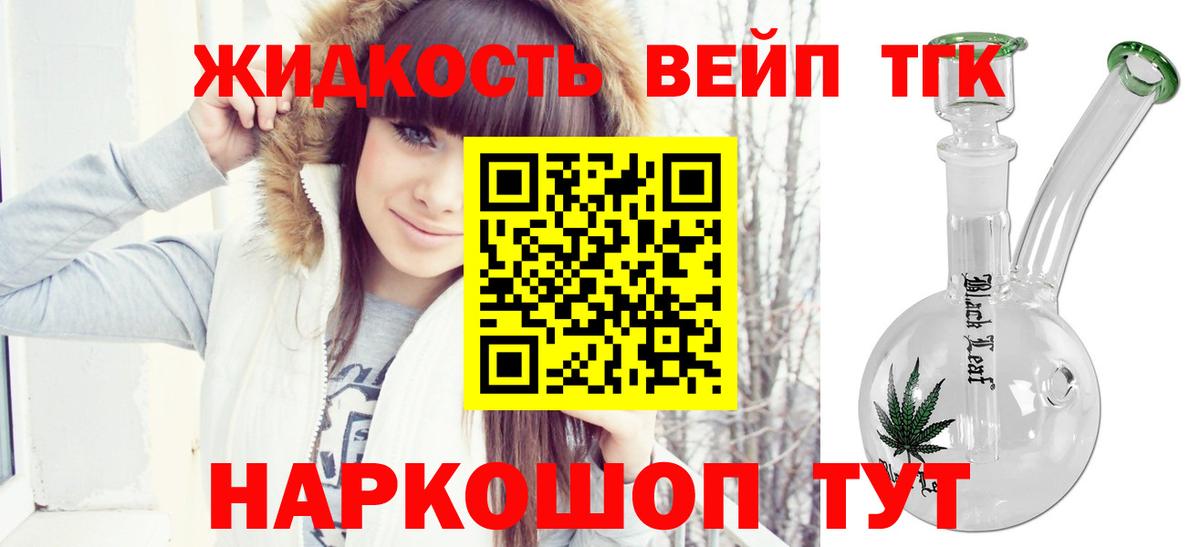 АМФЕТАМИН Радужный